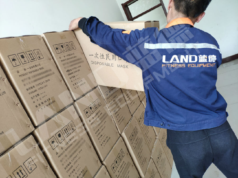 Aid for Overseas Fighting Epidemics